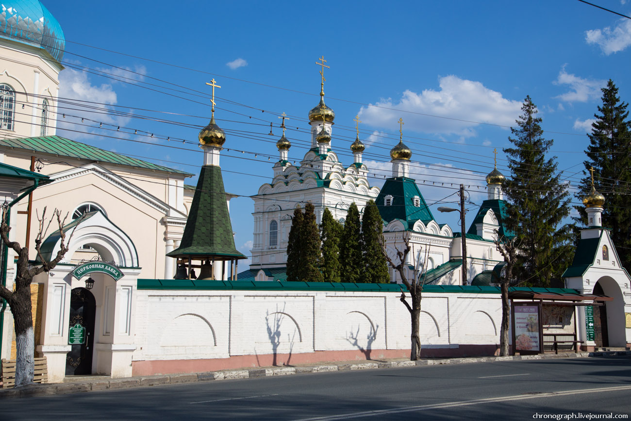 Penza